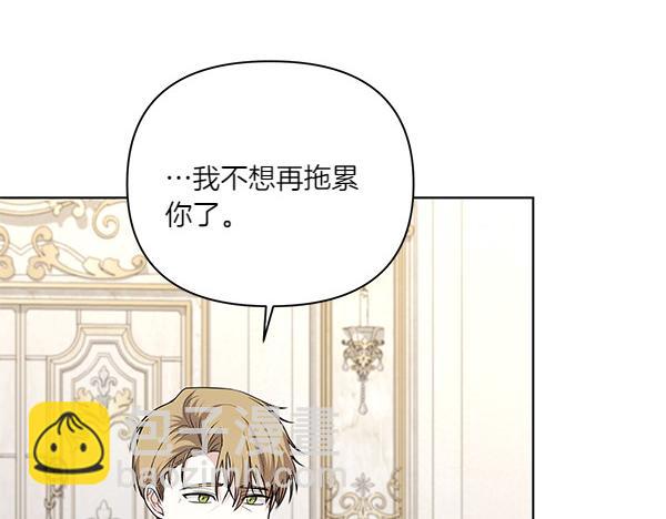 第60话 忧思(1/4)-第61话