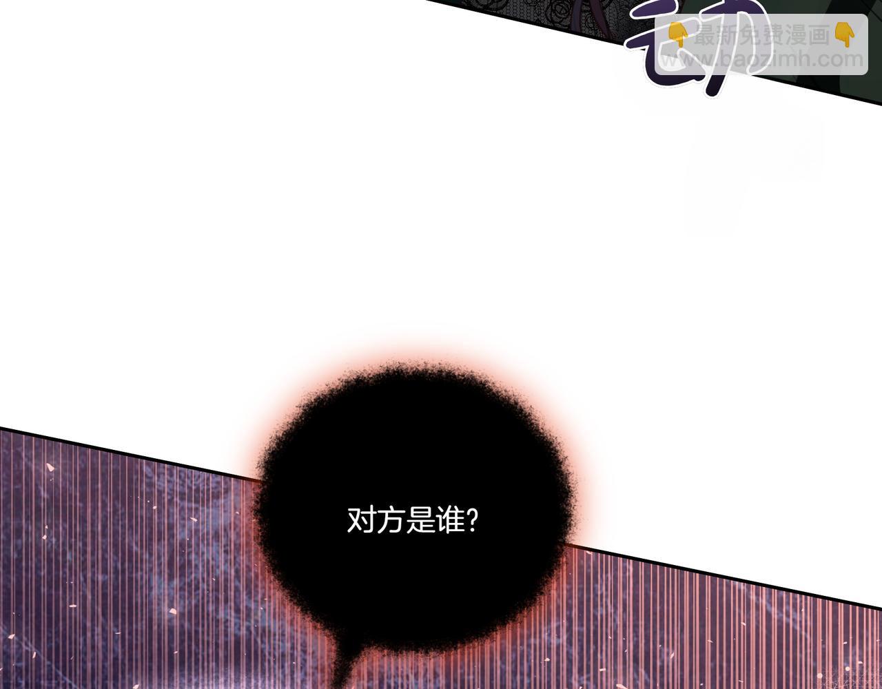 第62话 出轨(1/3)-第63话