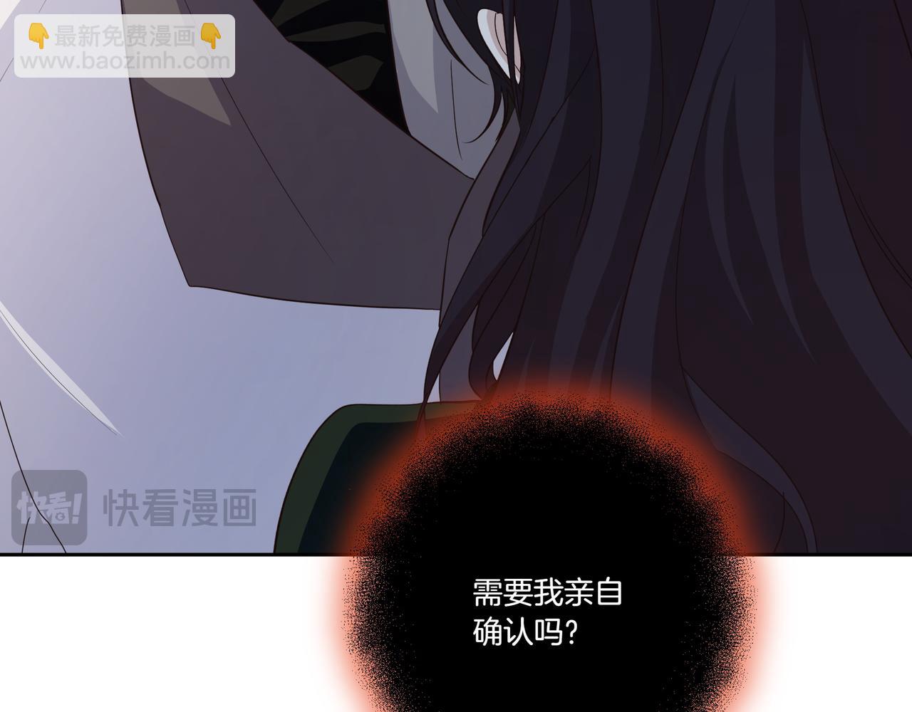 第62话 出轨(1/3)-第63话