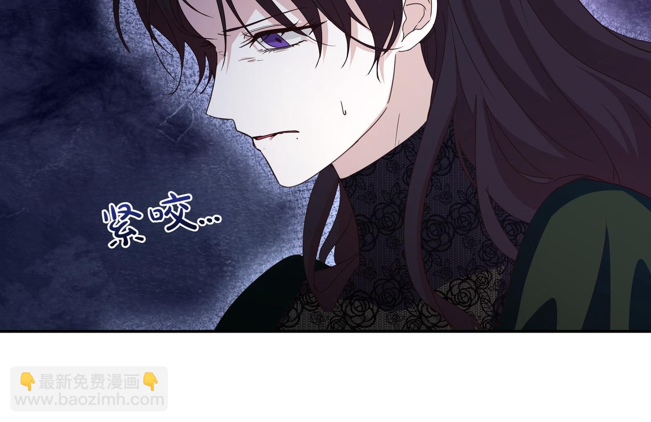 第62话 出轨(1/3)-第63话