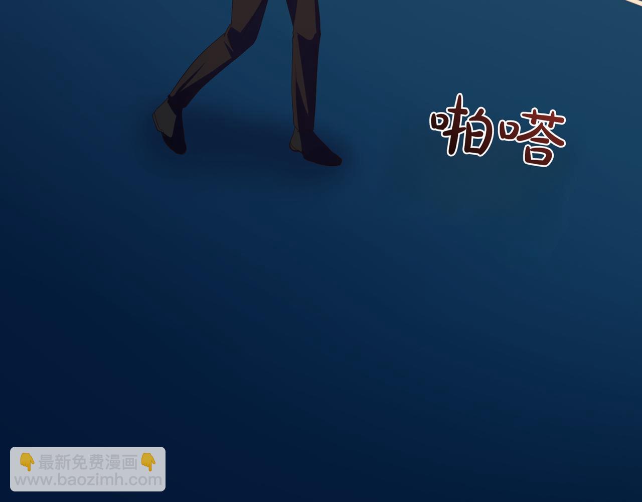 第62话 出轨(1/3)-第63话