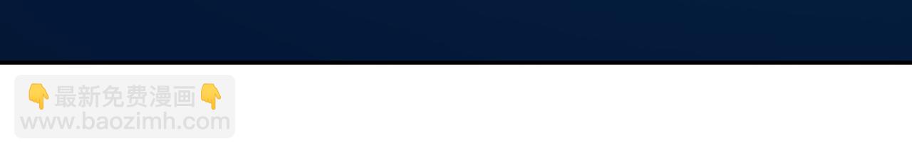 第62话 出轨(1/3)-第63话