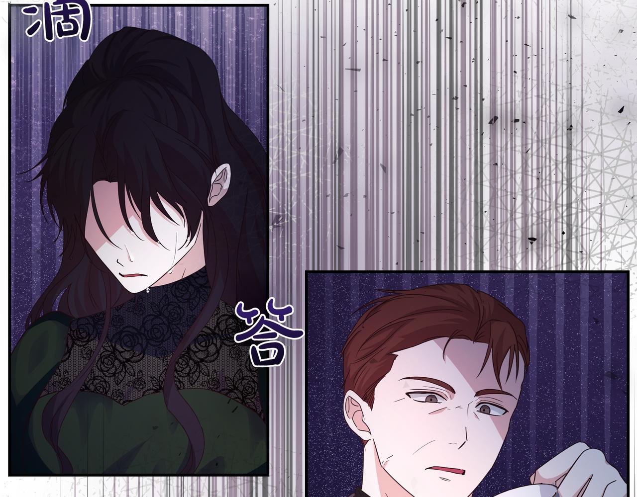 第62话 出轨(1/3)-第63话