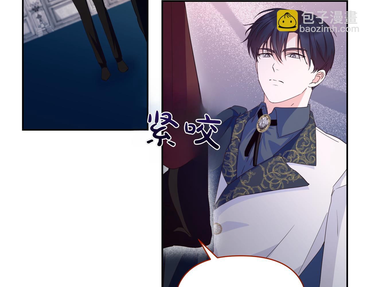 第62话 出轨(1/3)-第63话