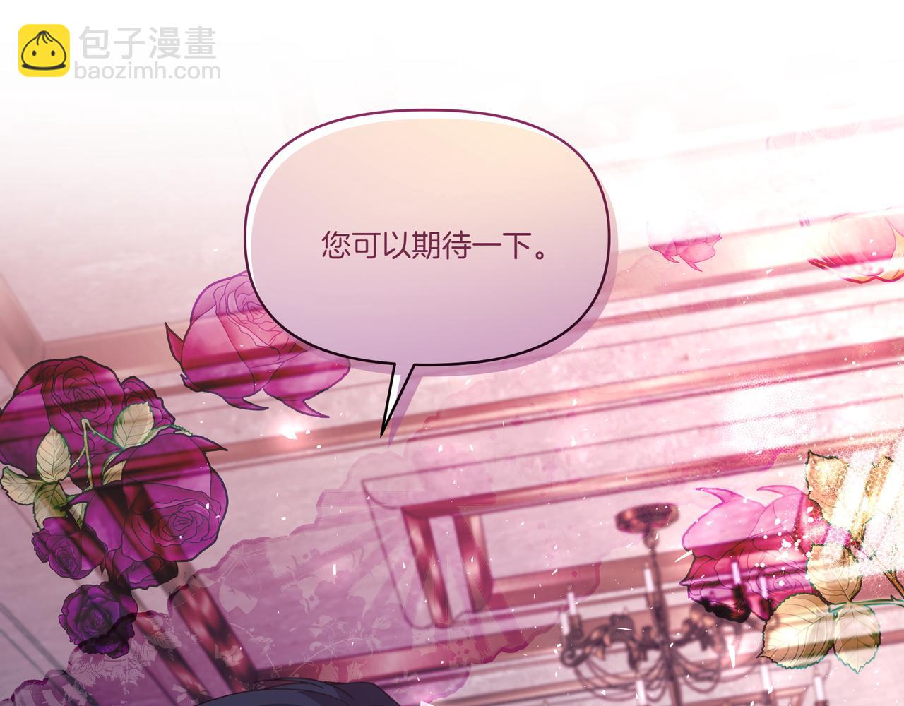 第62话 出轨(1/3)-第63话