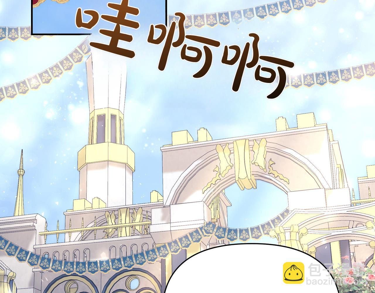 第62话 出轨(1/3)-第63话