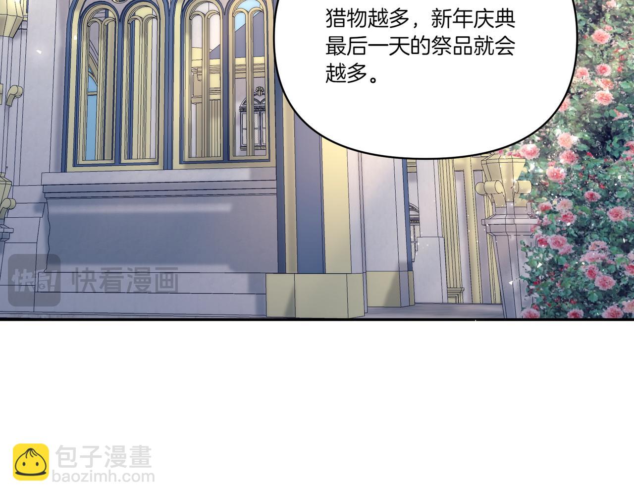 第62话 出轨(1/3)-第63话