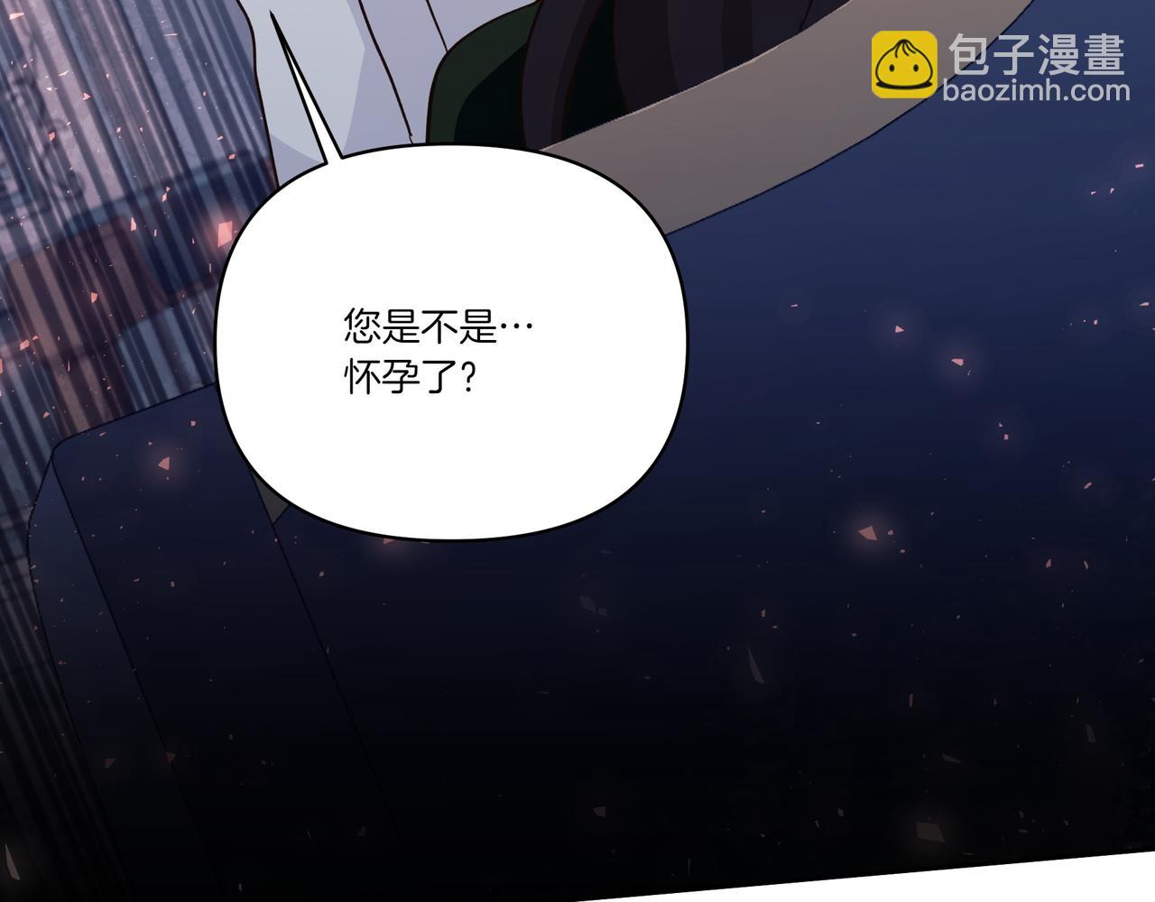 第62话 出轨(1/3)-第63话