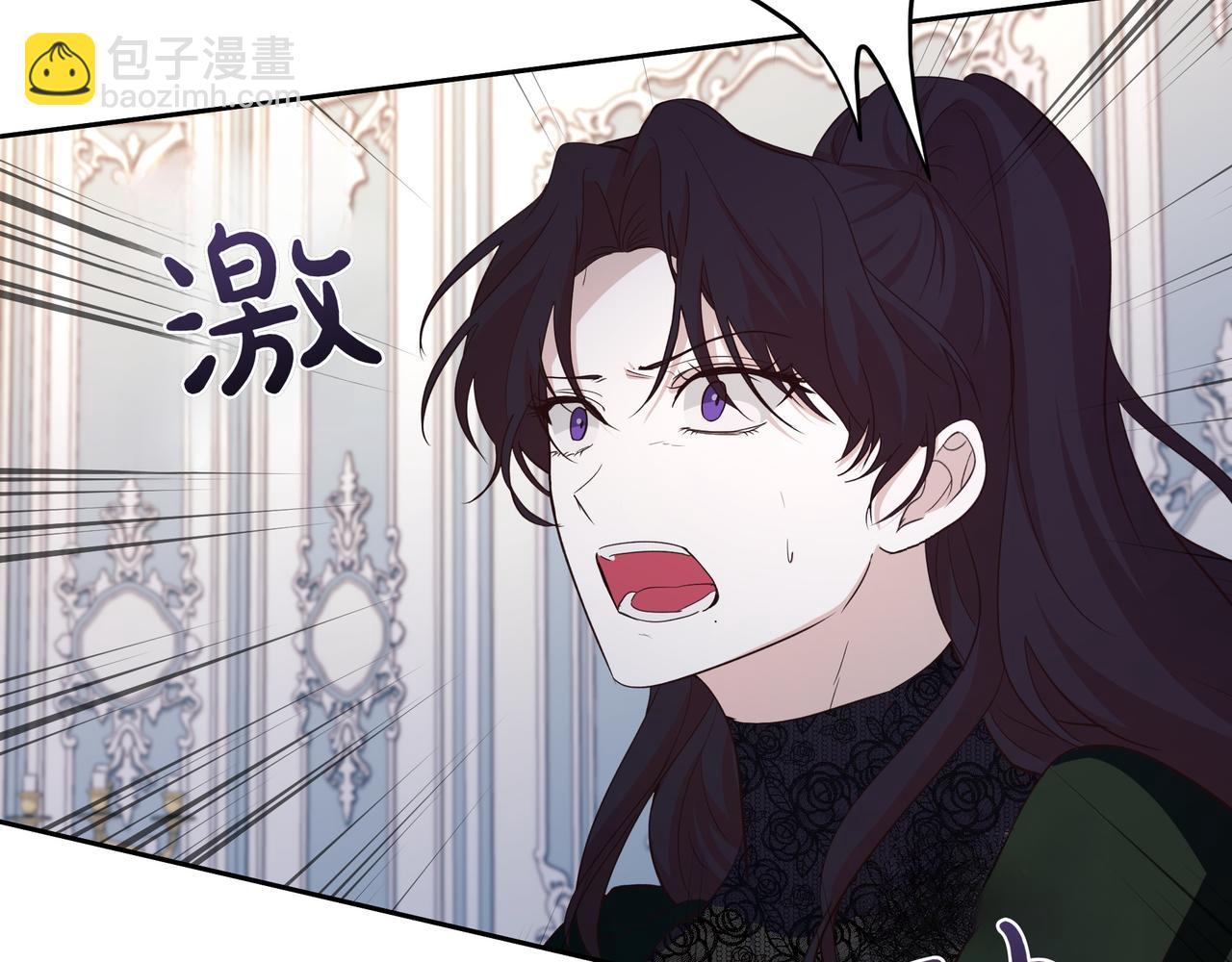 第62话 出轨(1/3)-第63话