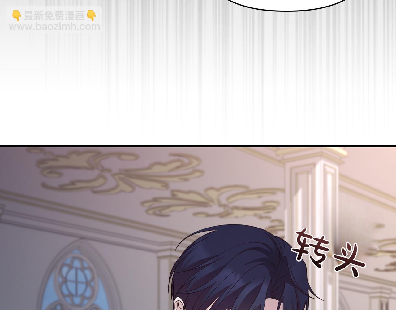 第64话 回礼(1/4)-第65话