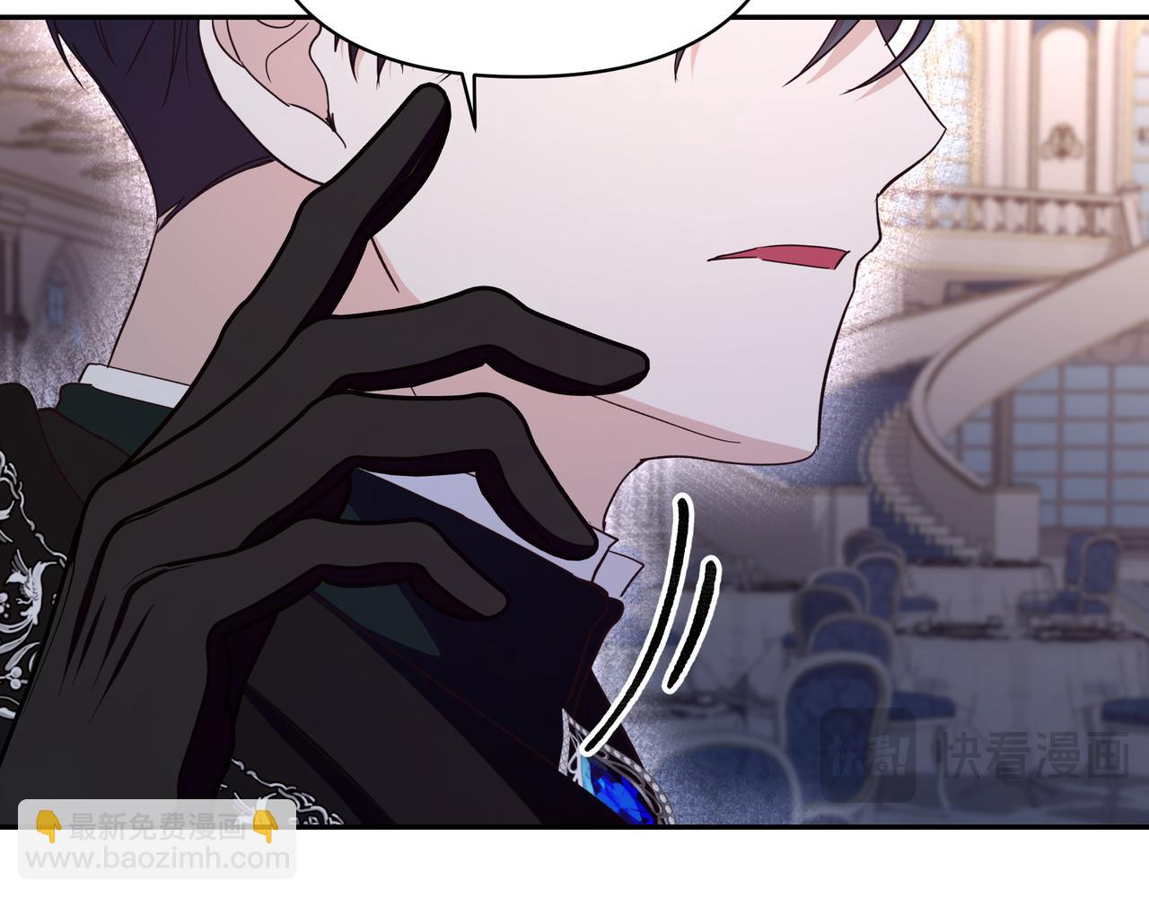 第64话 回礼(1/4)-第65话