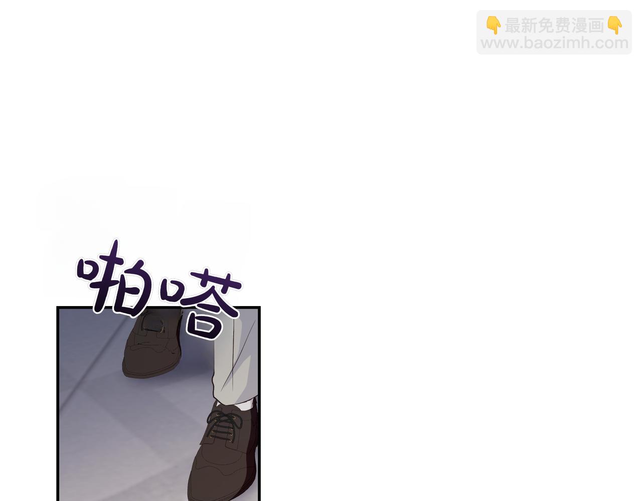 第64话 回礼(1/4)-第65话