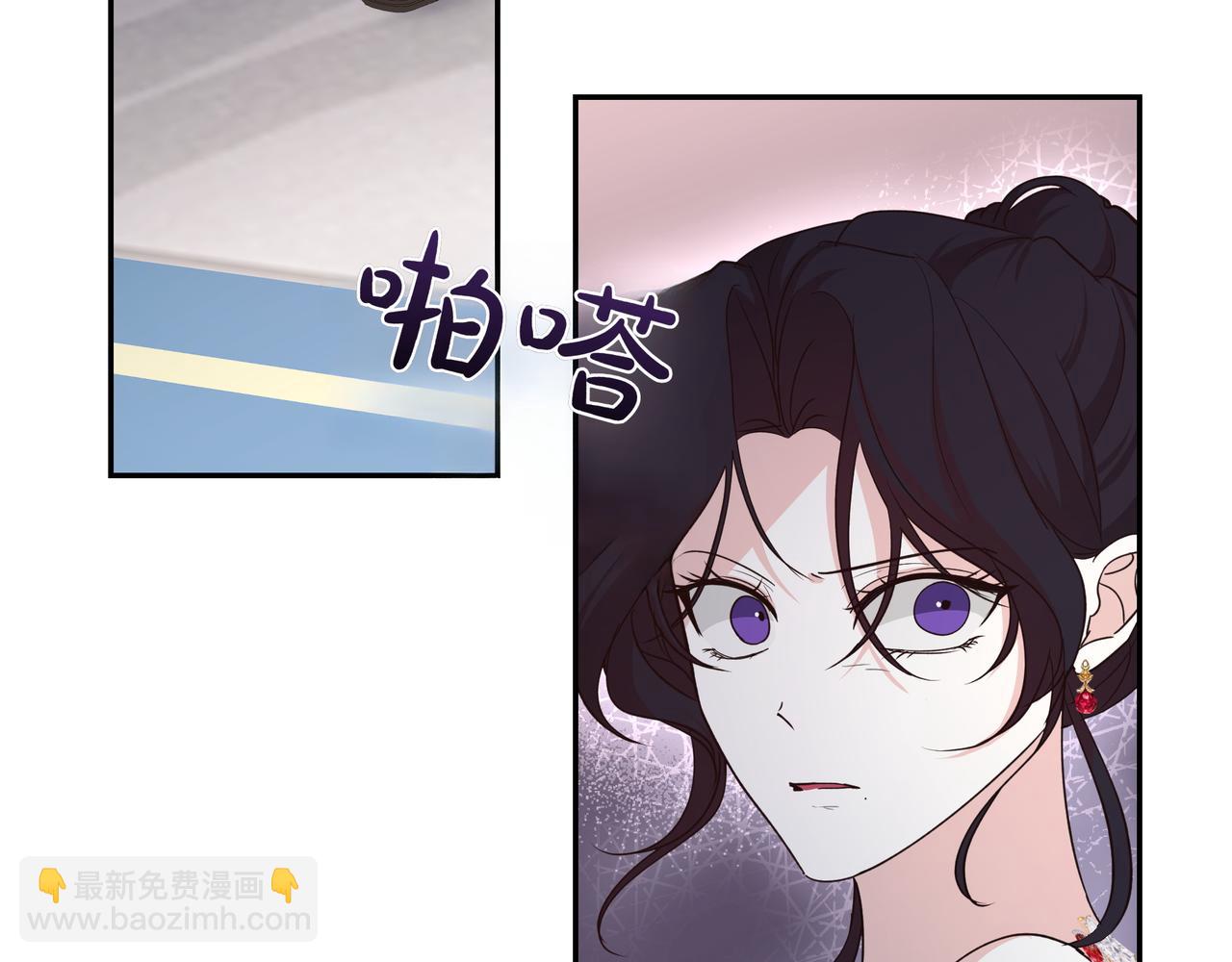 第64话 回礼(1/4)-第65话