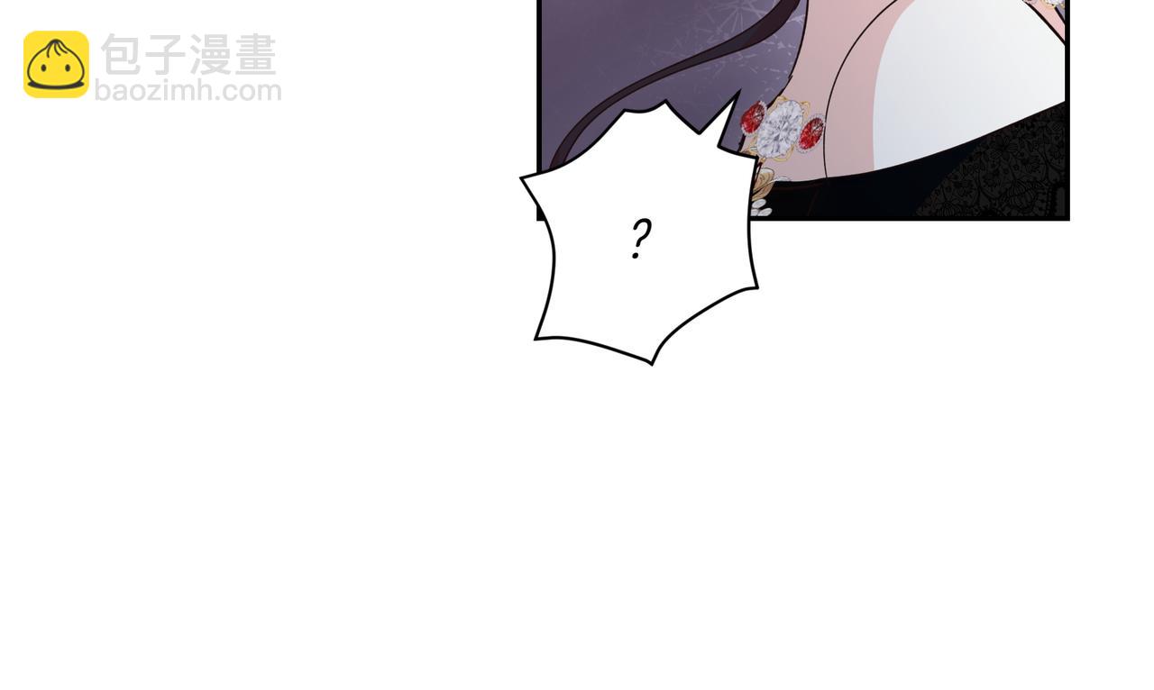 第64话 回礼(1/4)-第65话