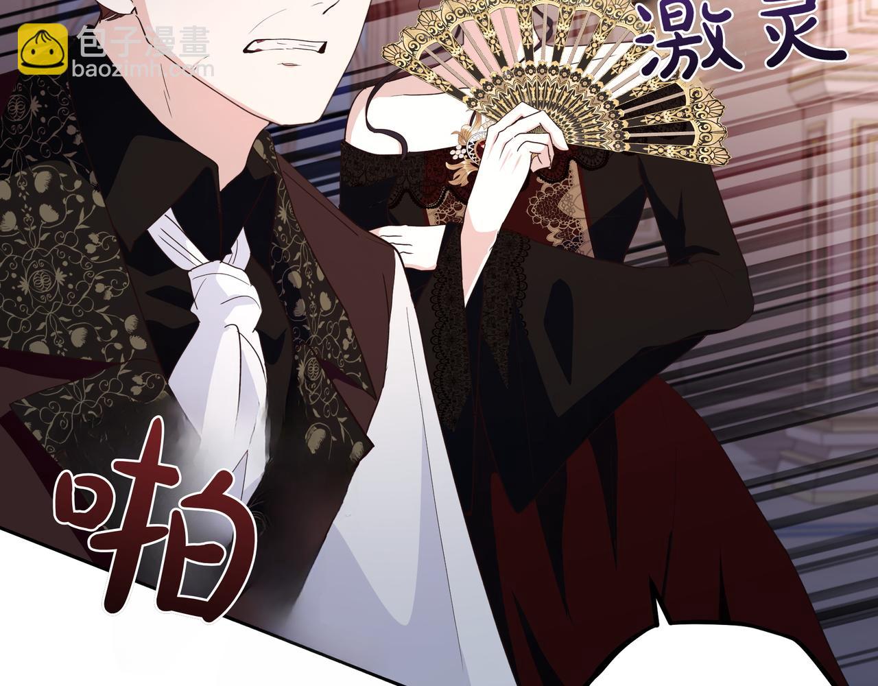 第64话 回礼(1/4)-第65话