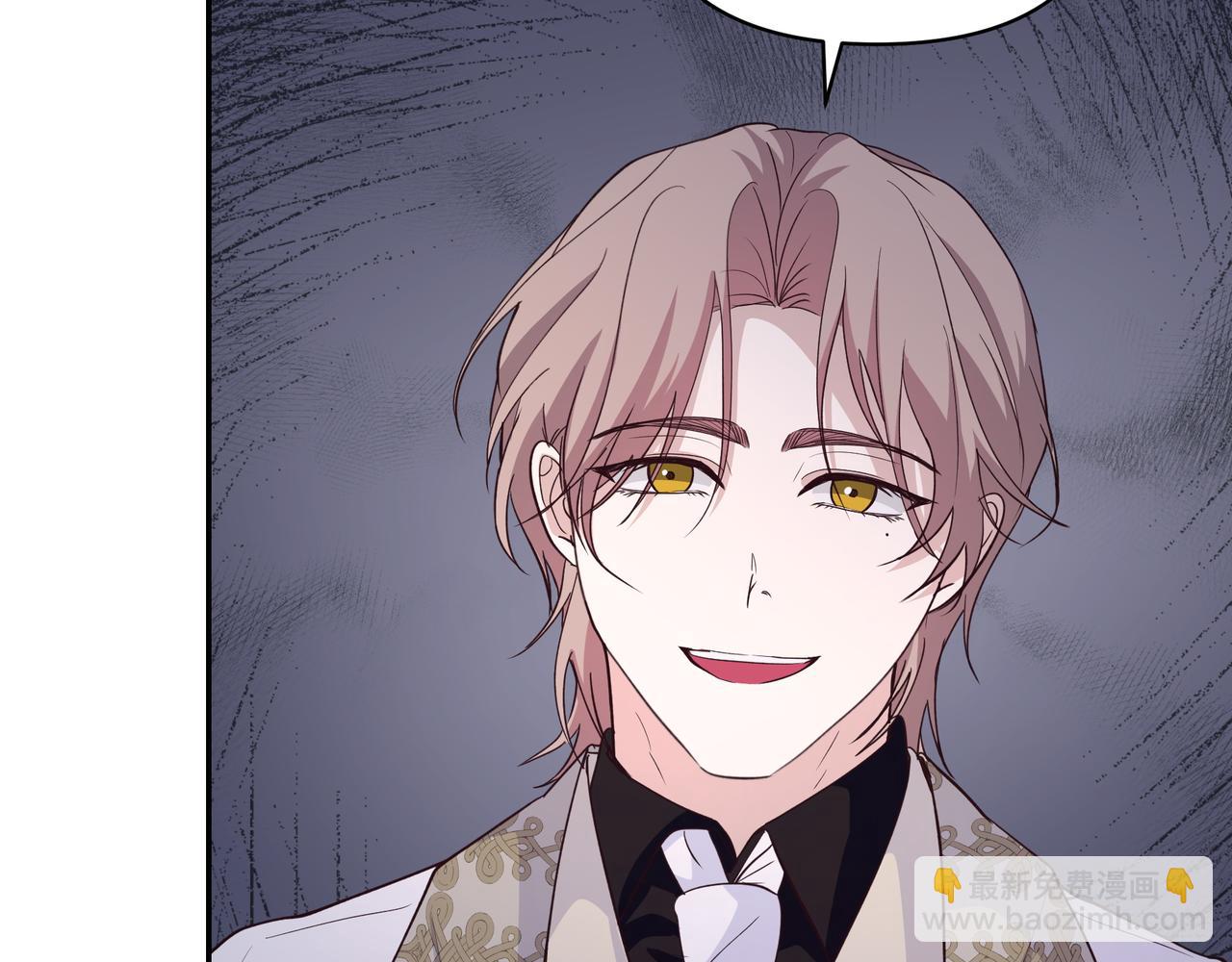 第64话 回礼(1/4)-第65话