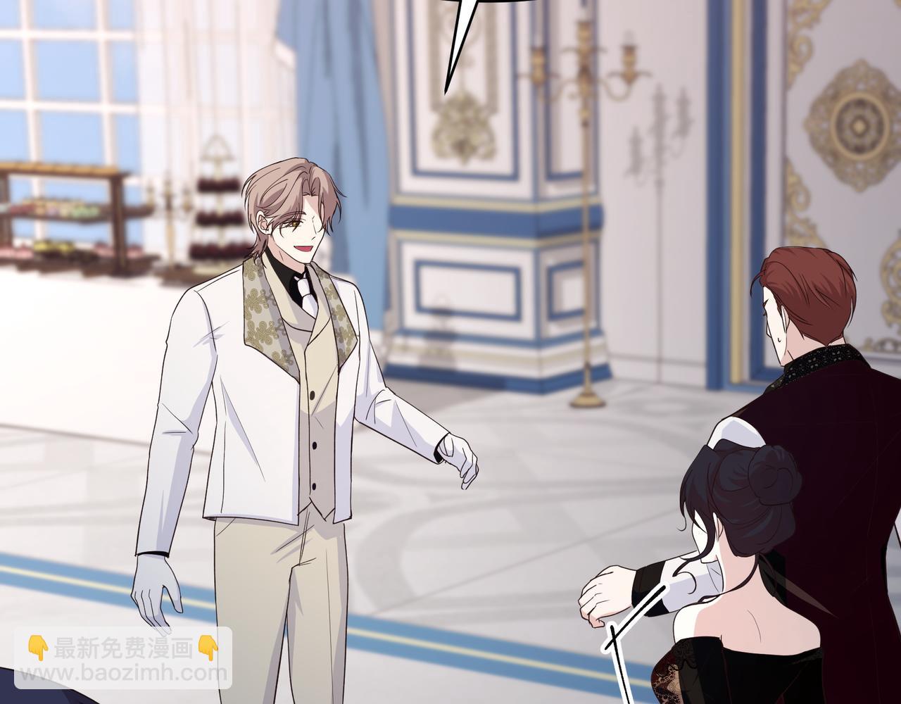 第64话 回礼(1/4)-第65话