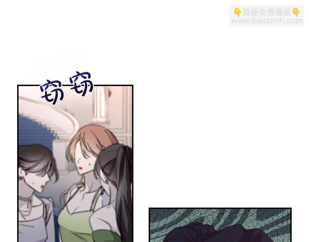 第64话 回礼(1/4)-第65话