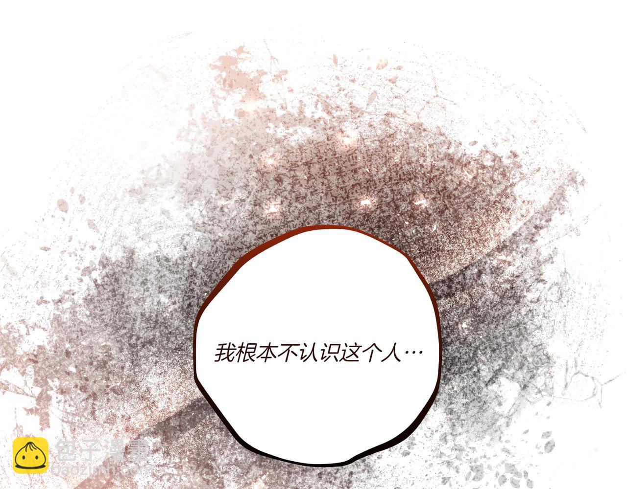 第64话 回礼(1/4)-第65话