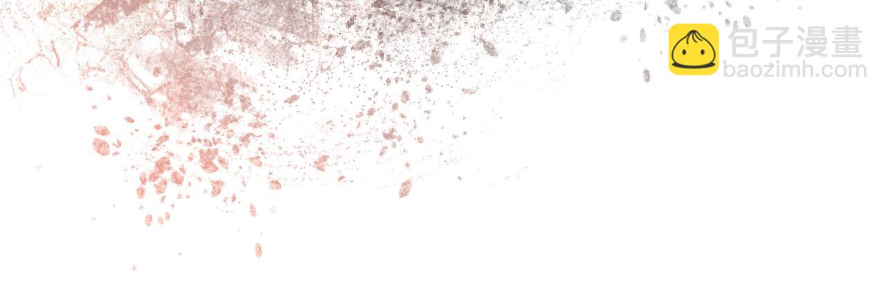 第64话 回礼(1/4)-第65话