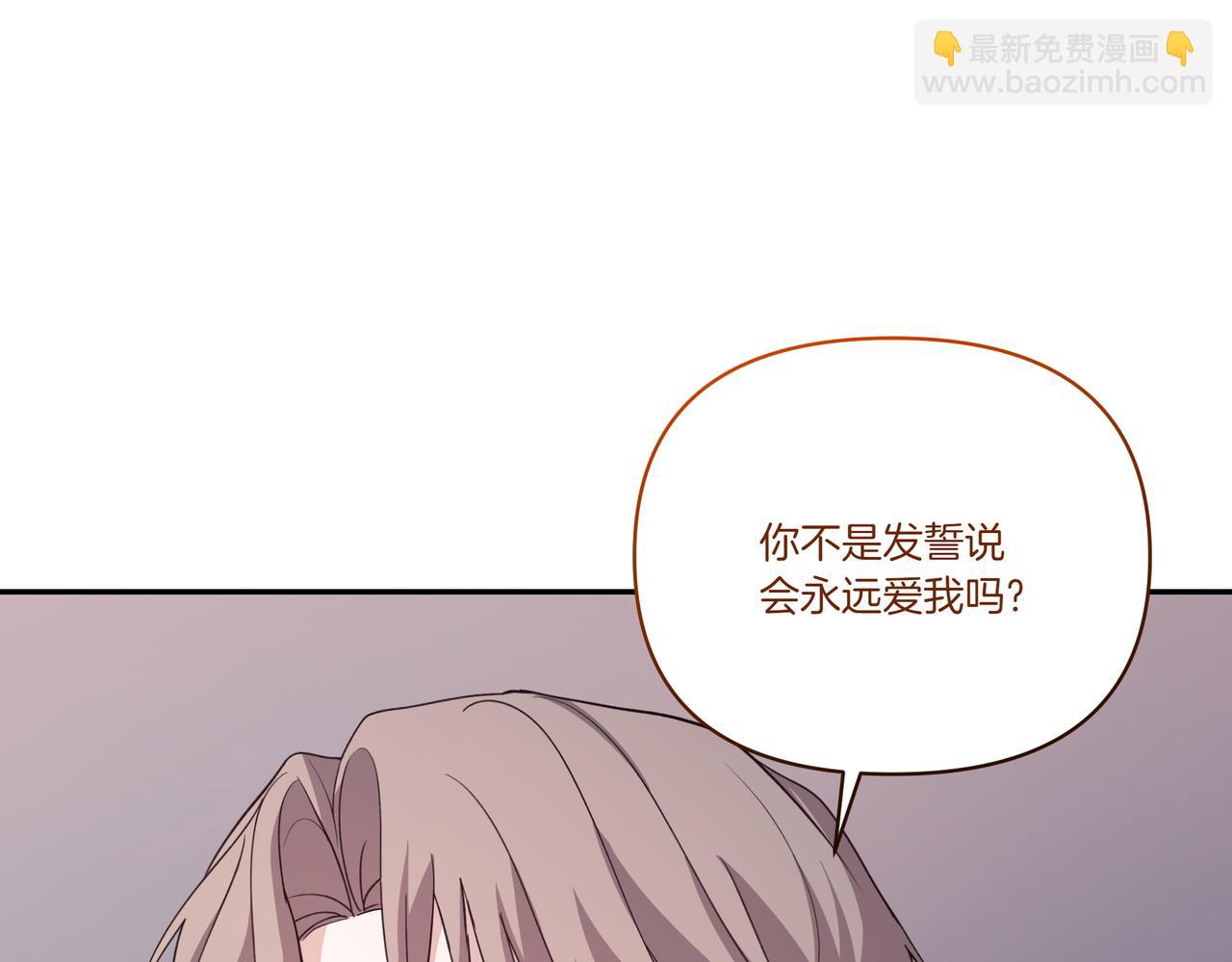 第64话 回礼(1/4)-第65话