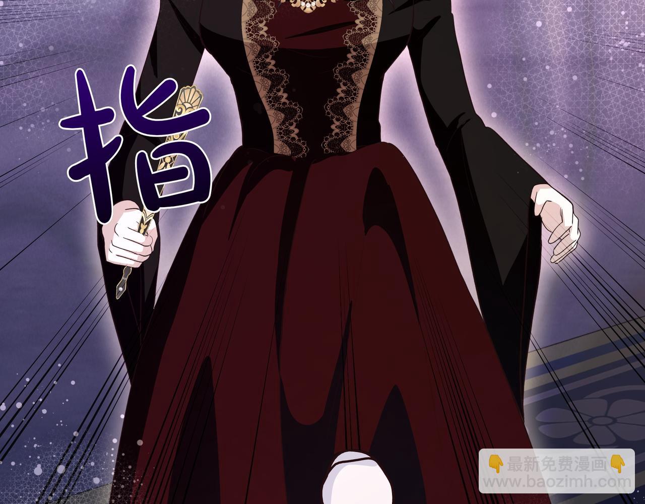 第64话 回礼(1/4)-第65话