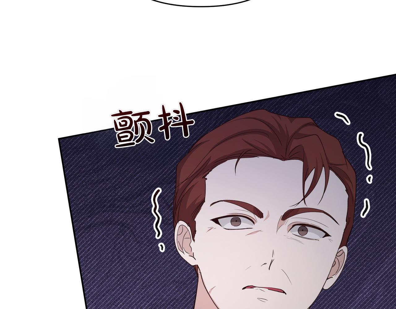 第64话 回礼(1/4)-第65话