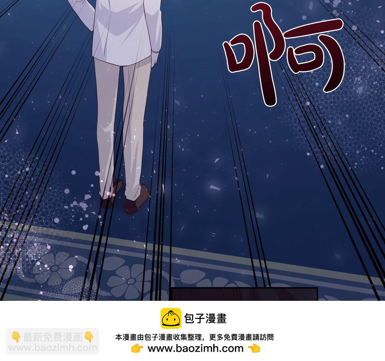 第64话 回礼(1/4)-第65话