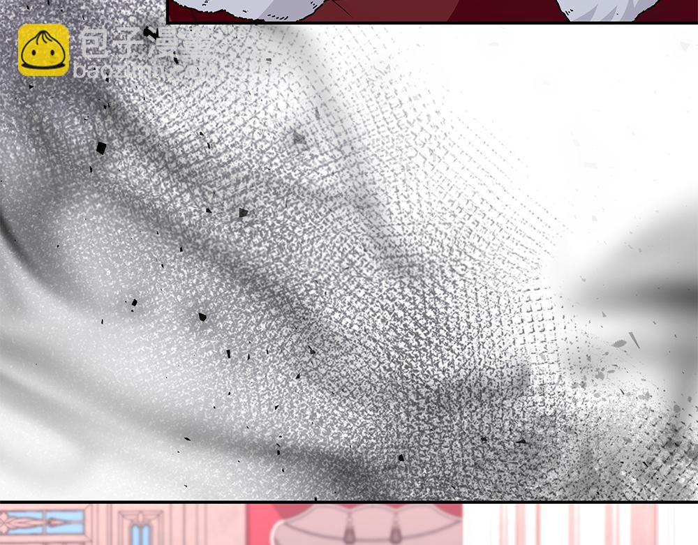 第66话 问罪(1/4)-第67话