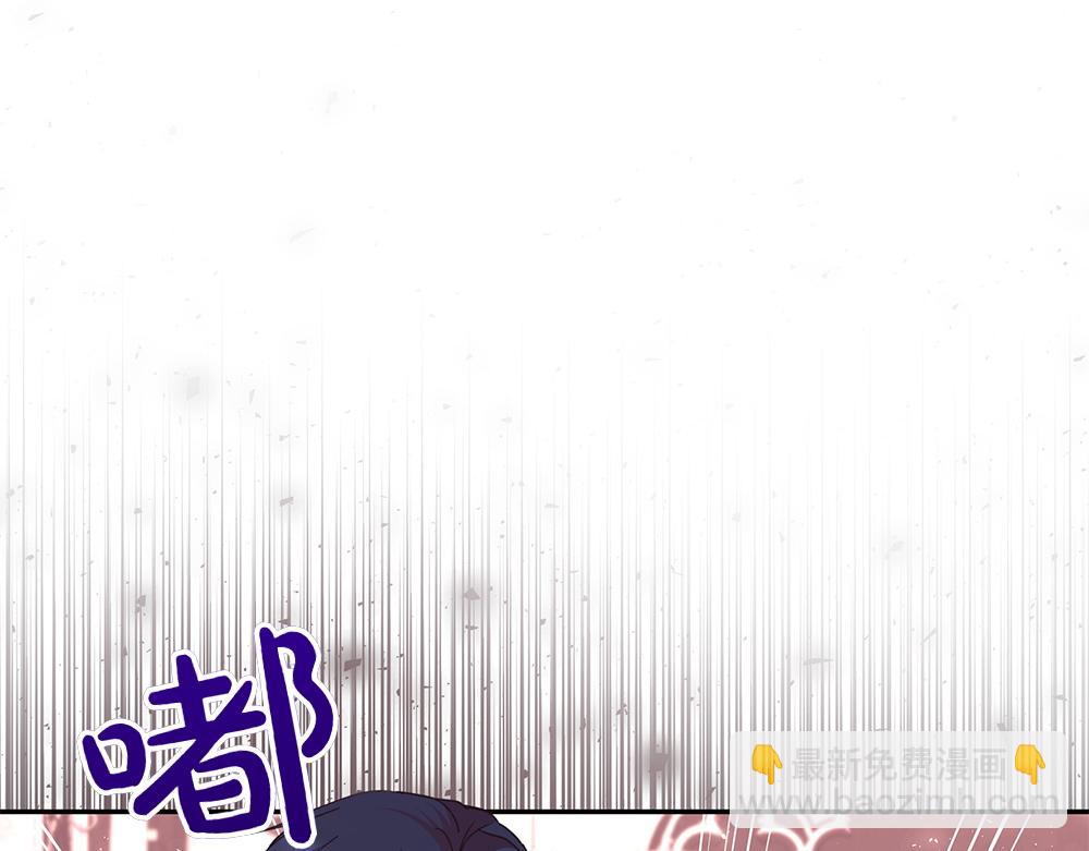 第66话 问罪(1/4)-第67话