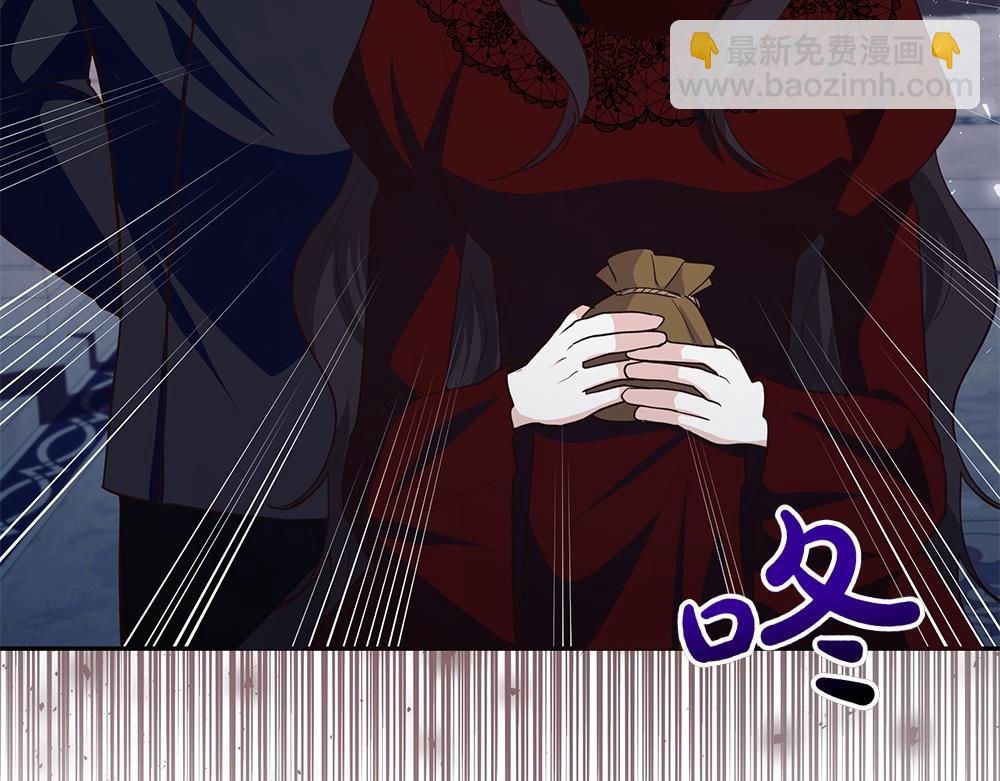 第66话 问罪(1/4)-第67话