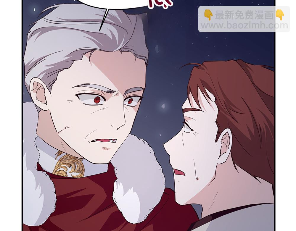 第66话 问罪(1/4)-第67话