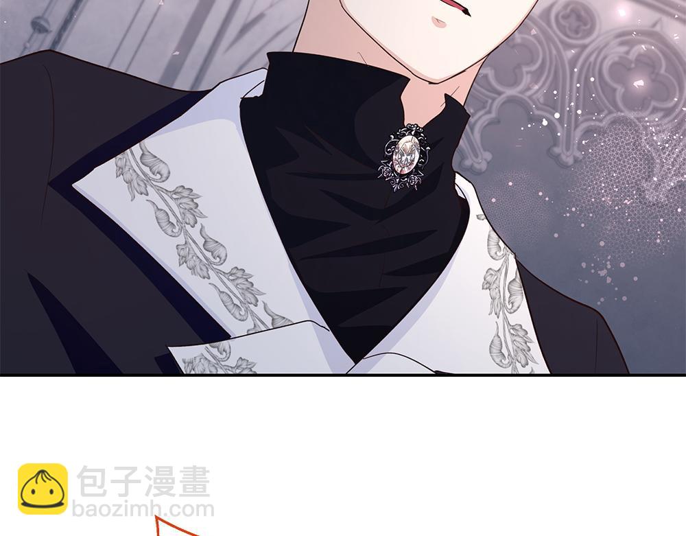 第66话 问罪(1/4)-第67话