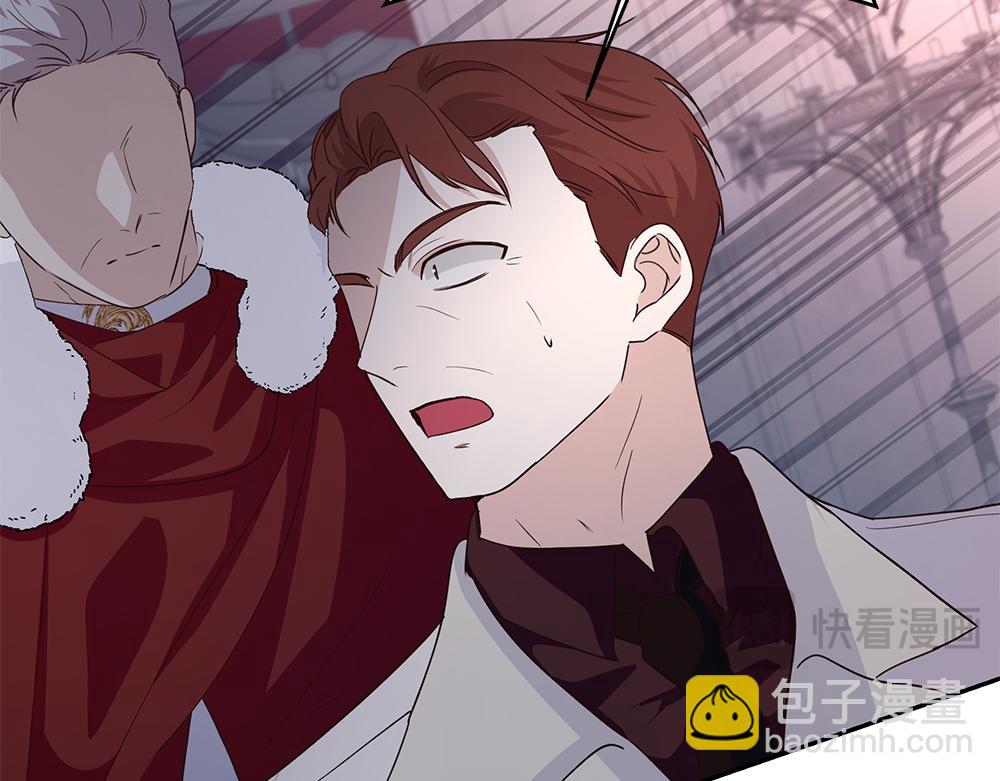 第66话 问罪(1/4)-第67话