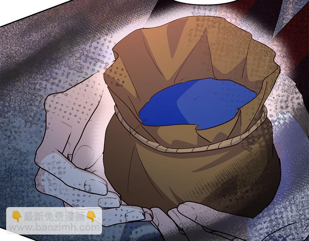 第66话 问罪(1/4)-第67话