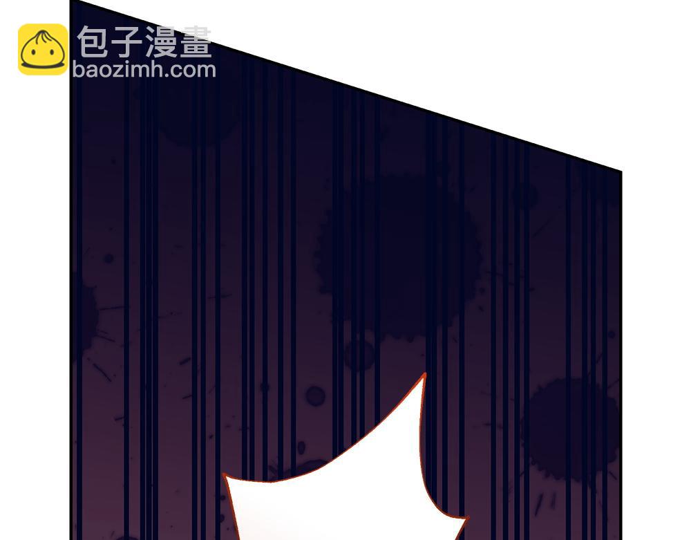 第66话 问罪(1/4)-第67话