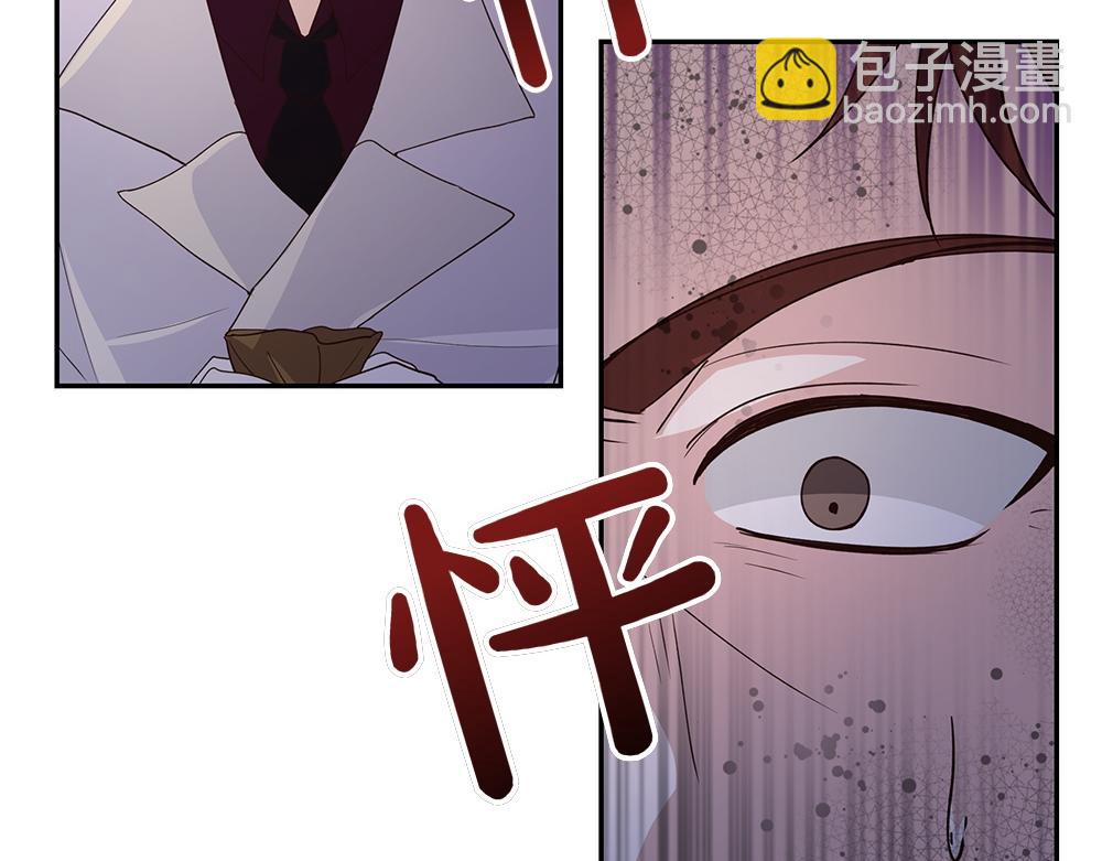 第66话 问罪(1/4)-第67话