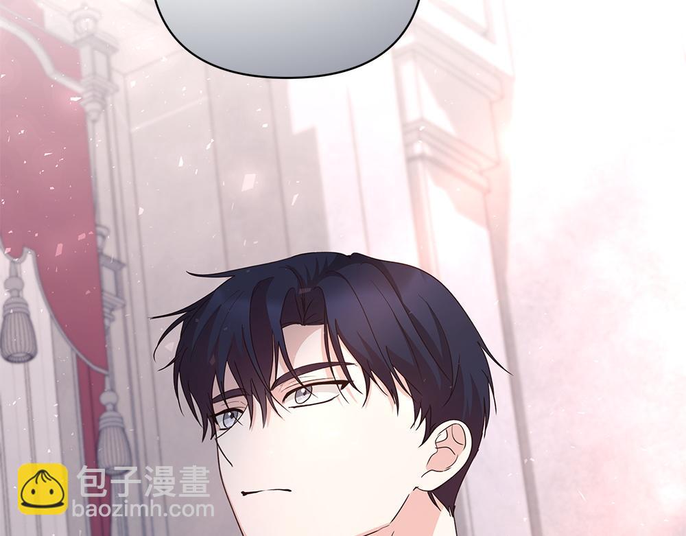 第66话 问罪(1/4)-第67话