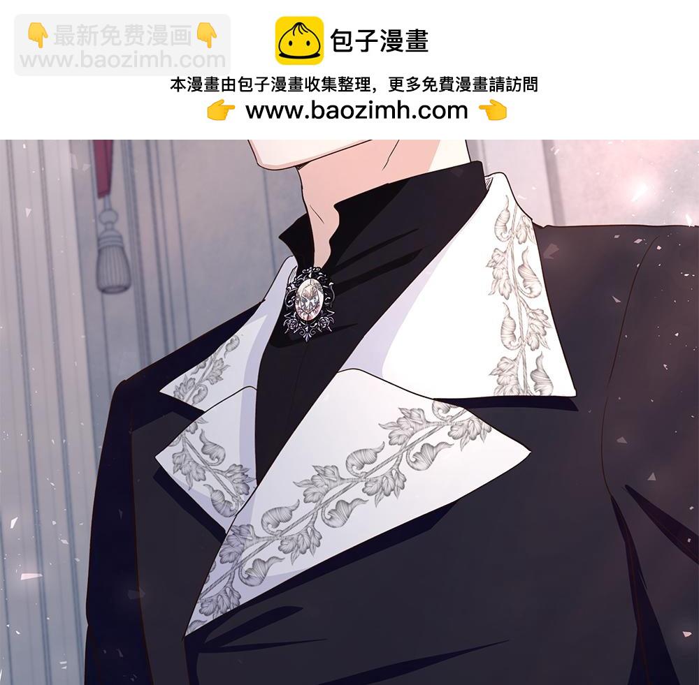 第66话 问罪(1/4)-第67话