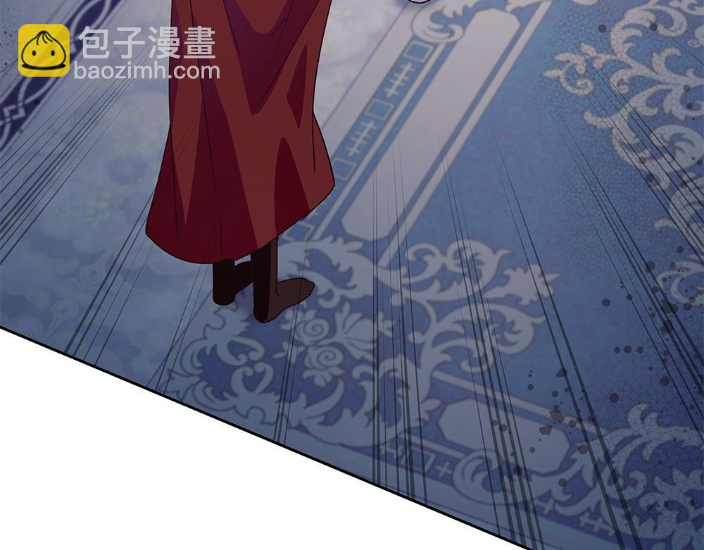 第66话 问罪(1/4)-第67话