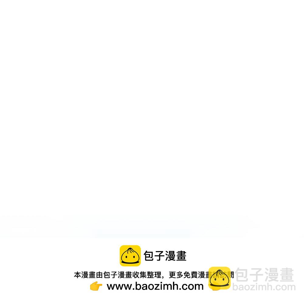 第66话 问罪(1/4)-第67话