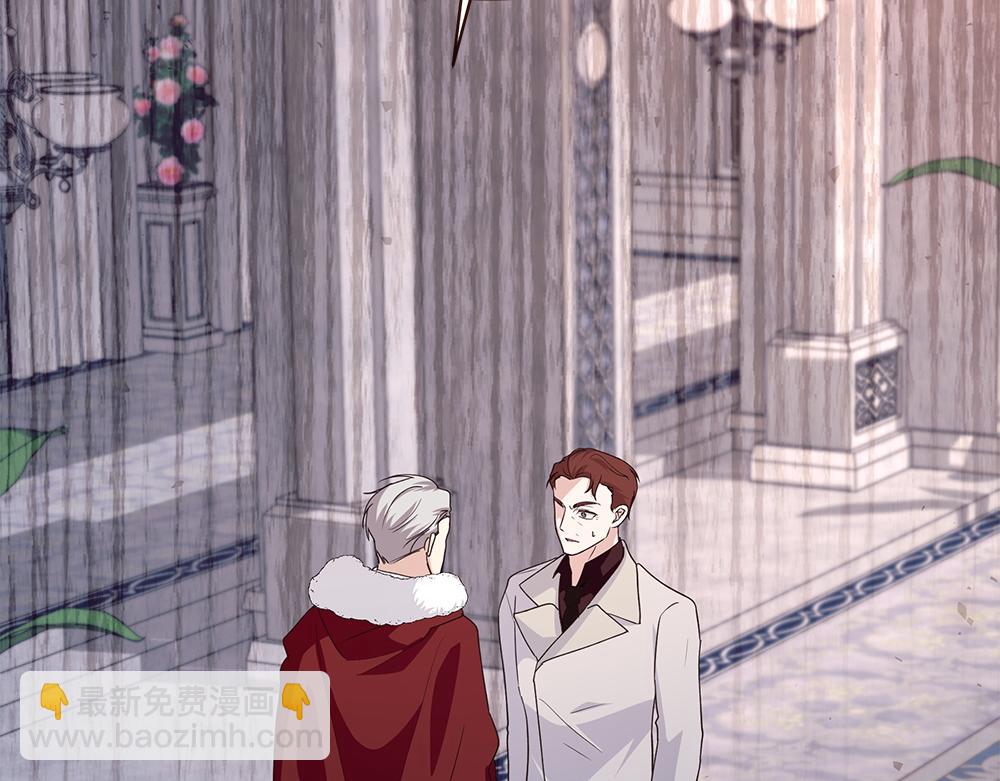 第66话 问罪(1/4)-第67话