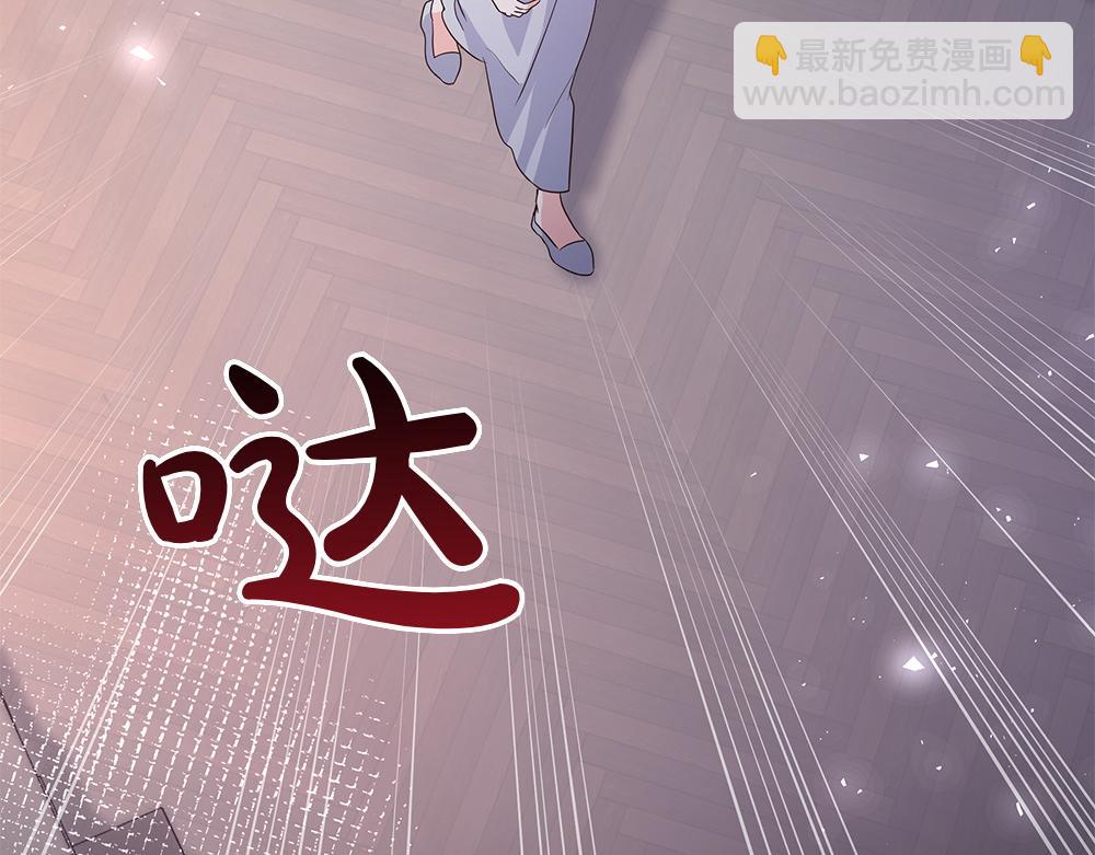 第68话 被刺(1/4)-第69话