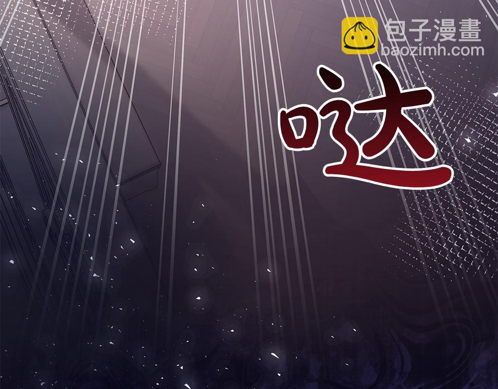 第68话 被刺(1/4)-第69话