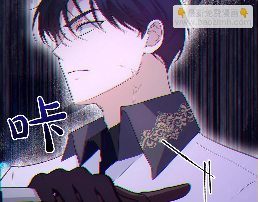 第68话 被刺(1/4)-第69话