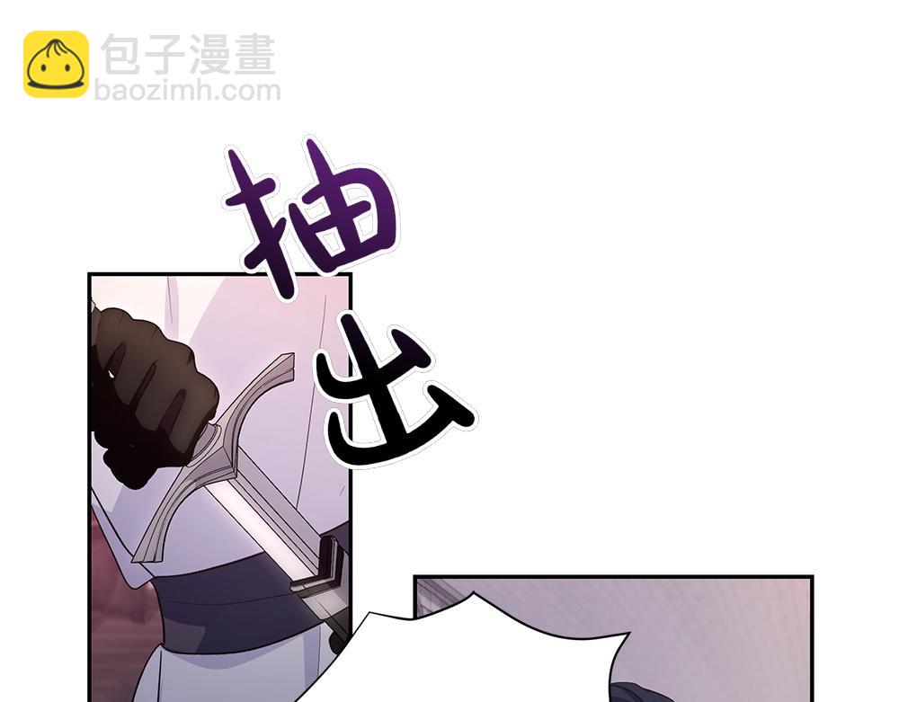 第68话 被刺(1/4)-第69话