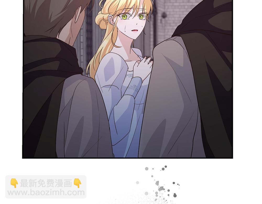 第68话 被刺(1/4)-第69话