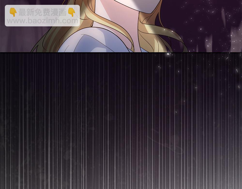 第68话 被刺(1/4)-第69话