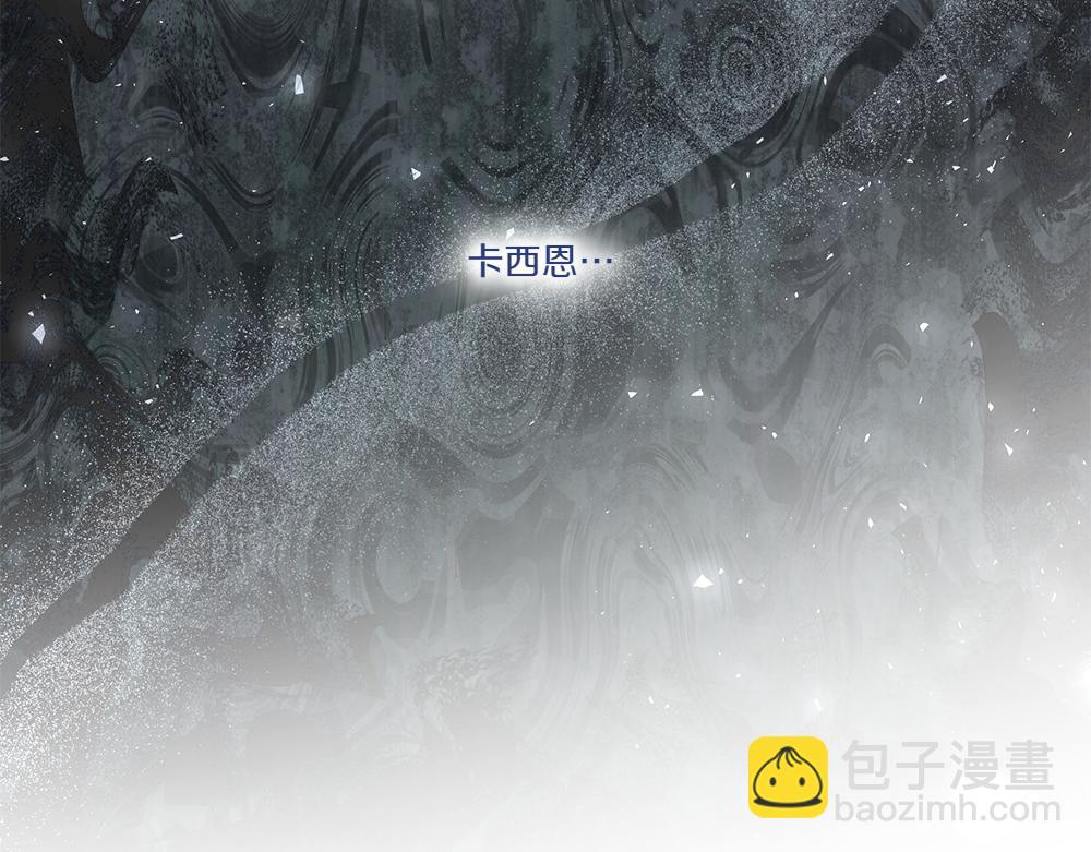 第68话 被刺(1/4)-第69话