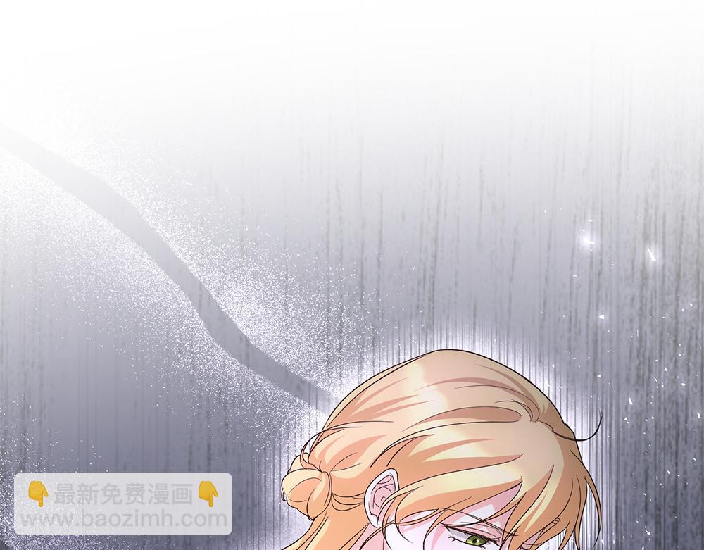 第68话 被刺(1/4)-第69话